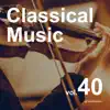 Various Artists - クラシカル, Vol. 40 -Instrumental BGM- by Audiostock